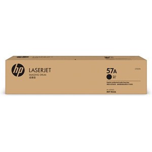 hp cf257a - tambour laserjet m42625 - 80k
