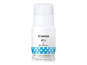 canon 5874c001 - cartouche d'encre cyan gi-41s  g1420 g2420 g2460 g2470 g3420