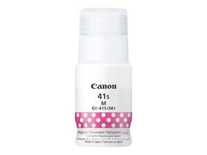 canon 5875c001 - cartouche d'encre magenta gi-41s  g1420 g2420 g2460 g2470 g3420