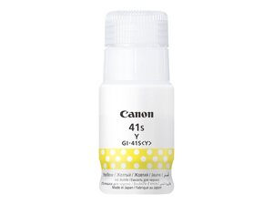 canon 5876c001 - cartouche d'encre jaune gi-41s  g1420 g2420 g2460 g2470 g3420